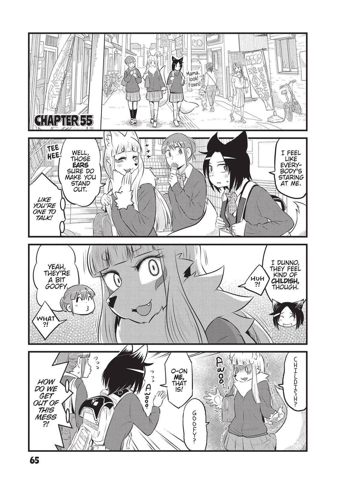Tamamo-chan's a Fox! - chapter 55 - #1