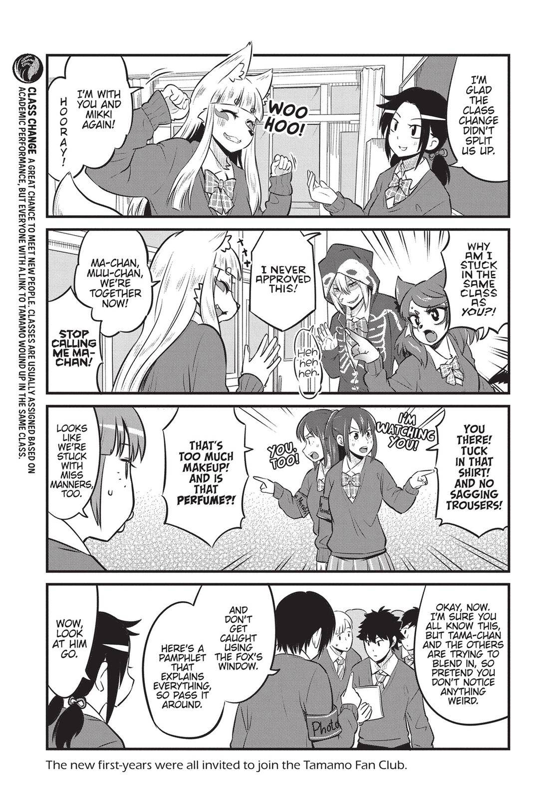Tamamo-chan's a Fox! - chapter 62 - #3