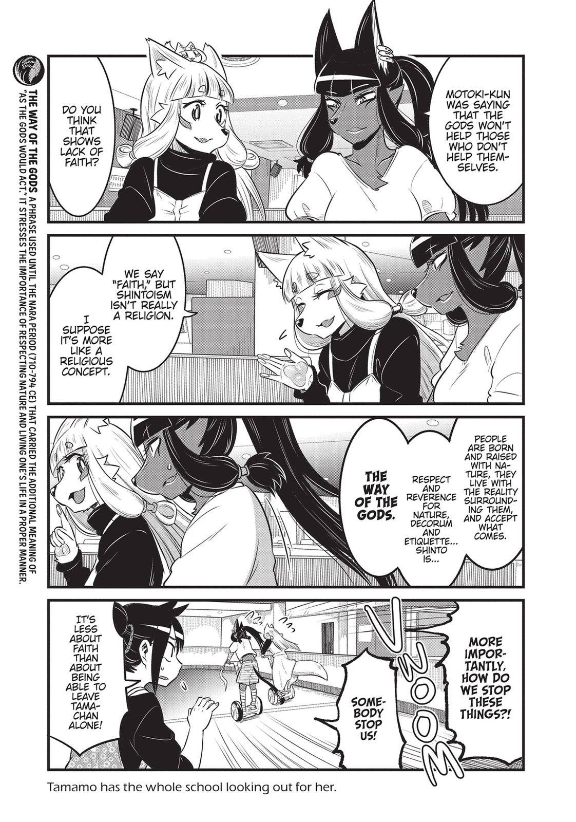 Tamamo-chan's a Fox! - chapter 74 - #5