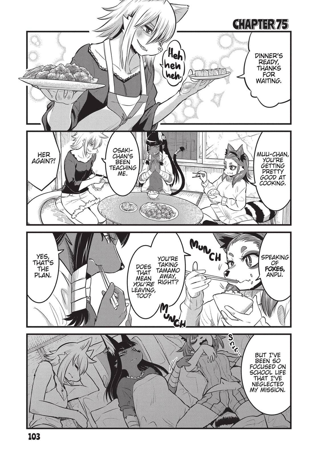 Tamamo-chan's a Fox! - chapter 75 - #1