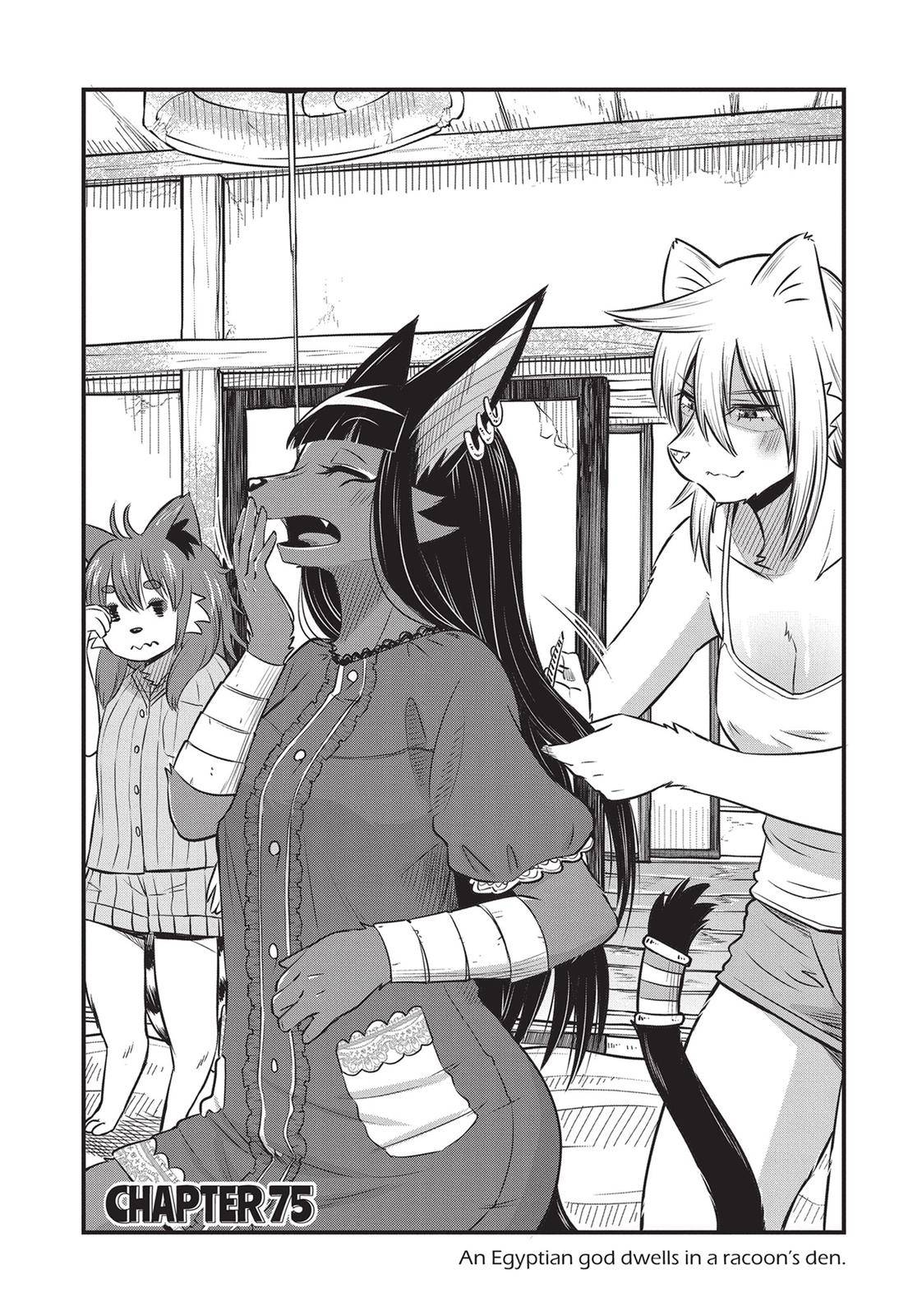Tamamo-chan's a Fox! - chapter 75 - #2