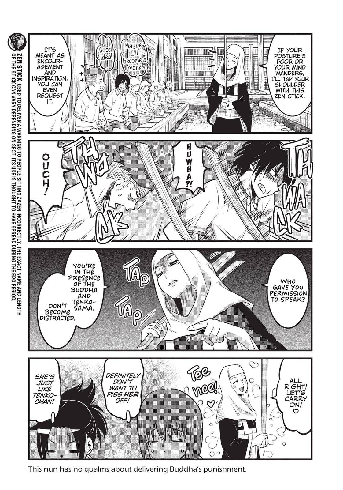 Tamamo-chan's a Fox! - chapter 77 - #5