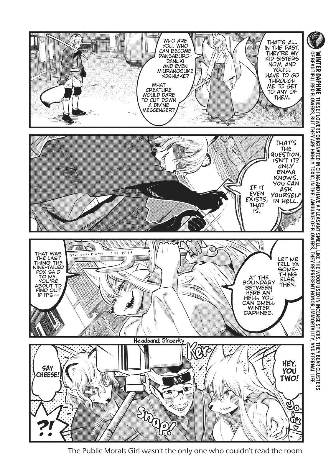 Tamamo-chan's a Fox! - chapter 90 - #6