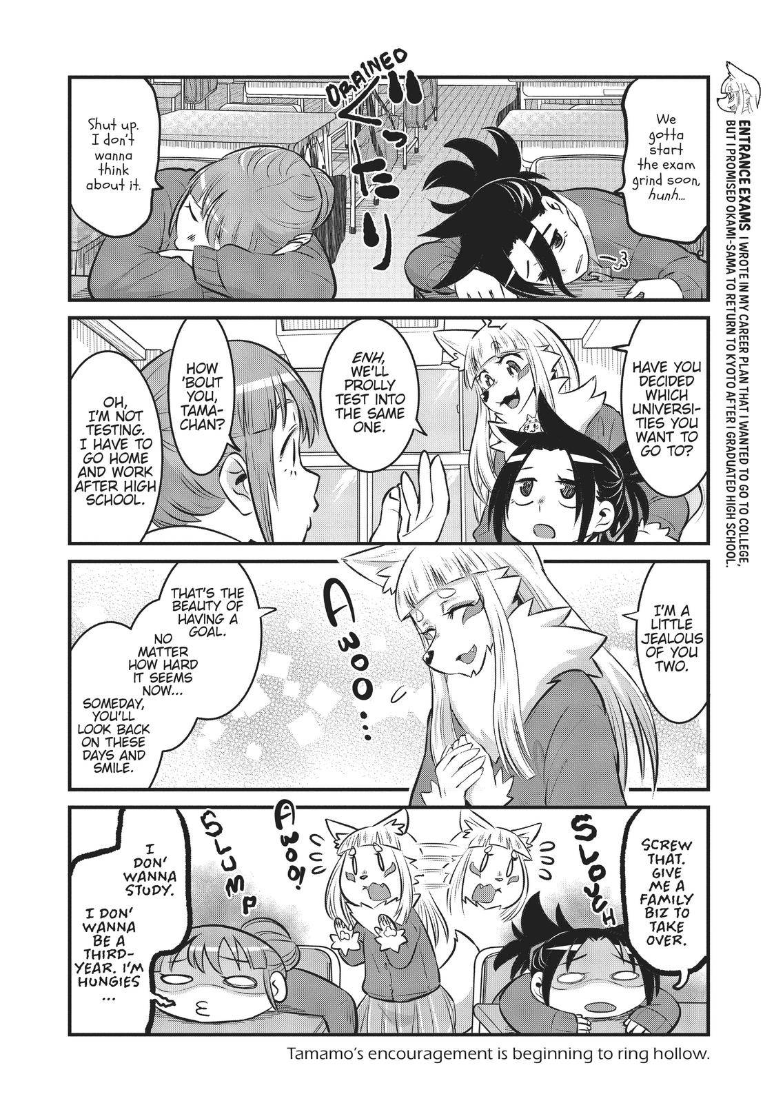 Tamamo-chan's a Fox! - chapter 91 - #4