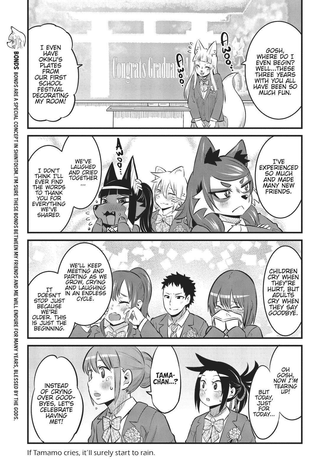 Tamamo-chan's a Fox! - chapter 94 - #5
