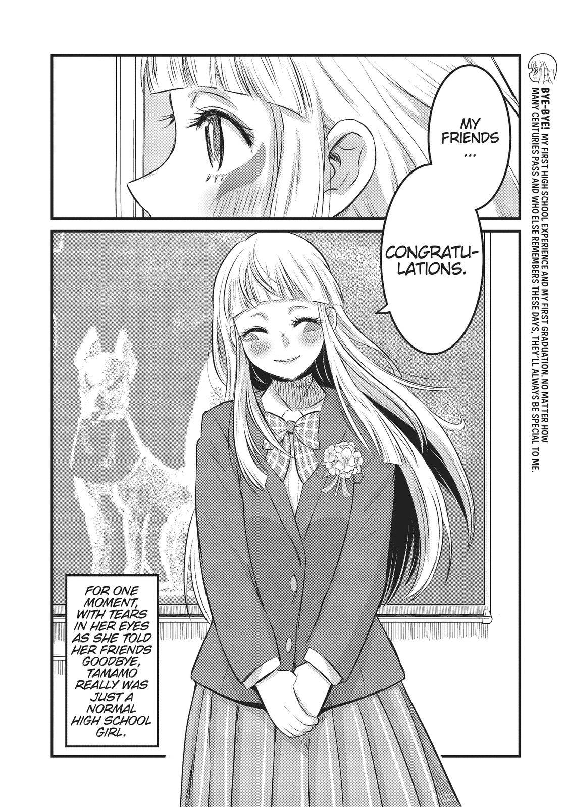 Tamamo-chan's a Fox! - chapter 94 - #6