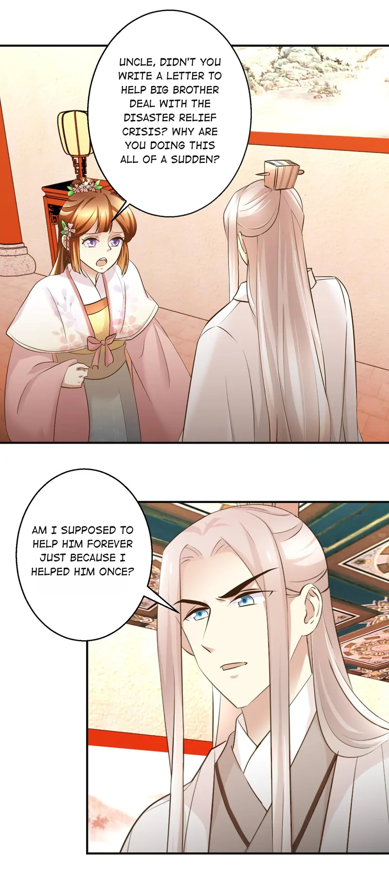 Taming The Consort - chapter 100 - #2