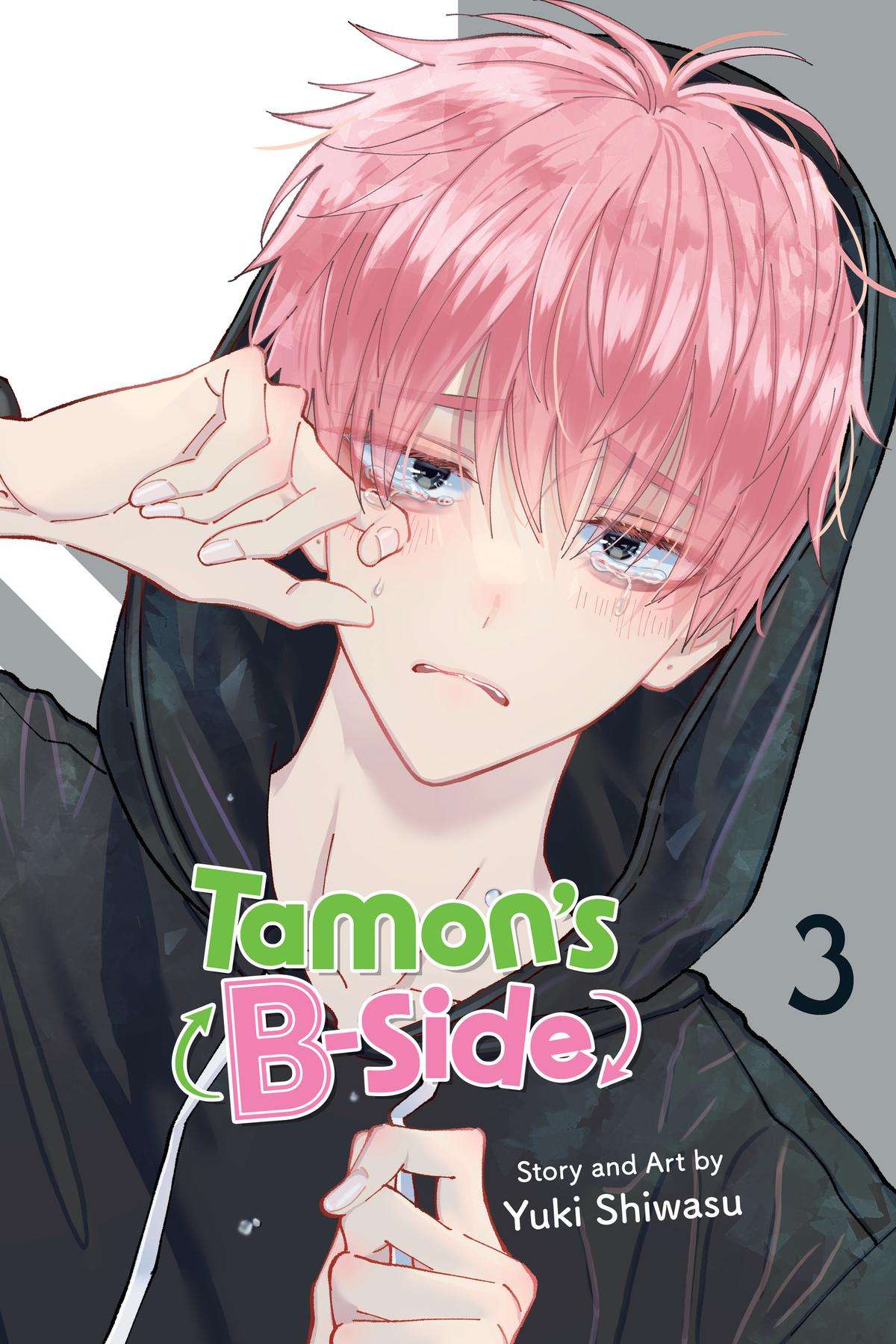 Tamon's B-Side - chapter 10 - #1