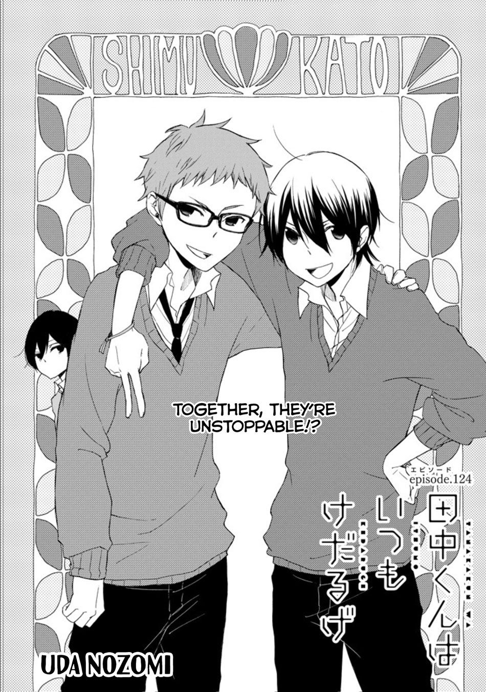 Tanaka-kun wa Itsumo Kedaruge - chapter 124 - #1