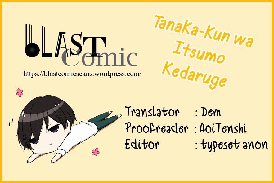 Tanaka-kun wa Itsumo Kedaruge - chapter 46 - #1