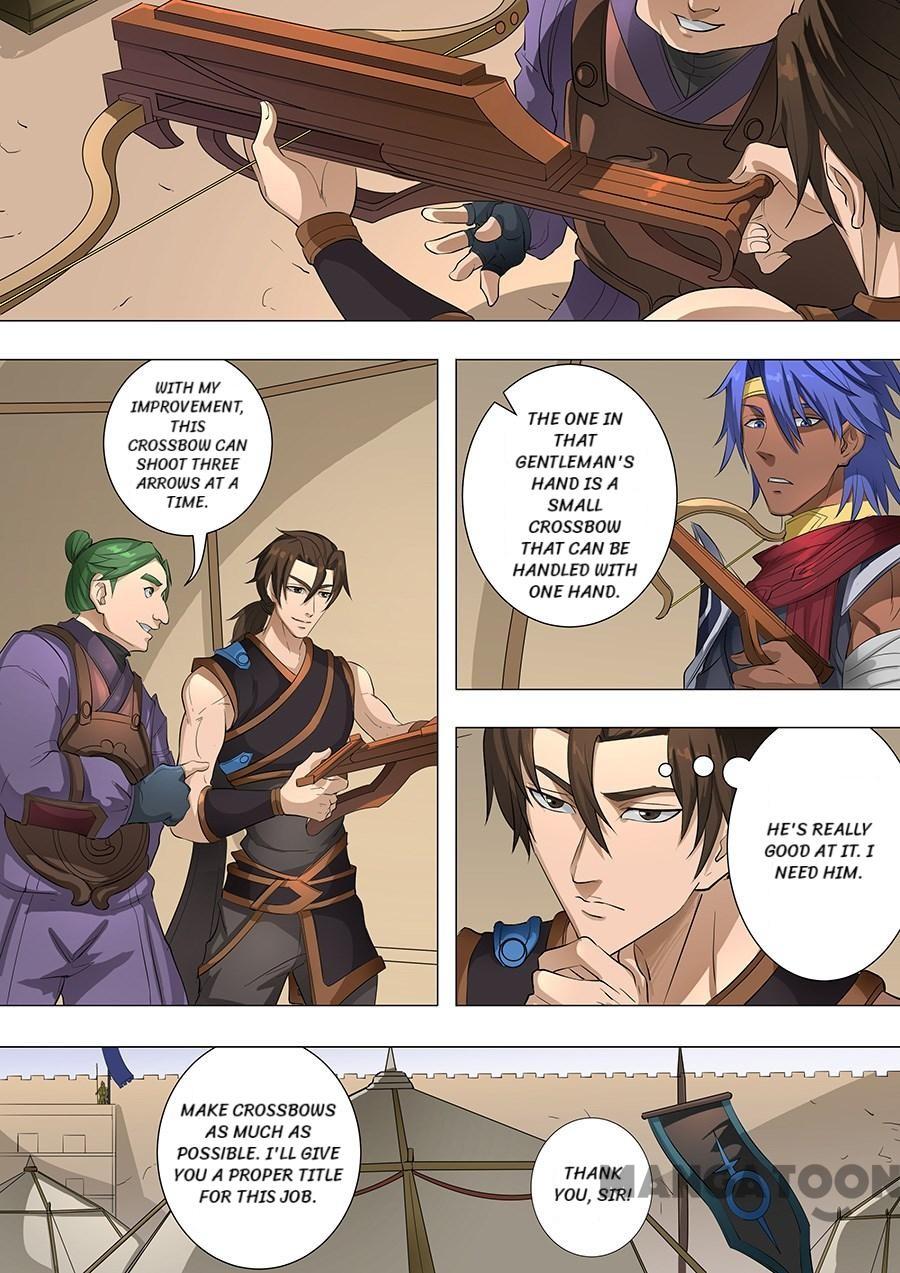Don's Adventure - chapter 195 - #2