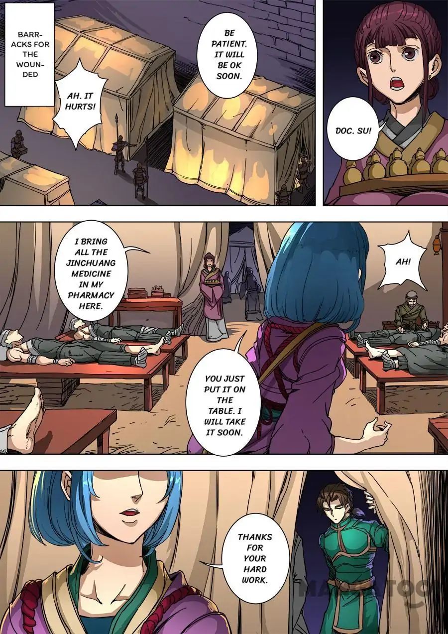 Don's Adventure - chapter 231 - #1