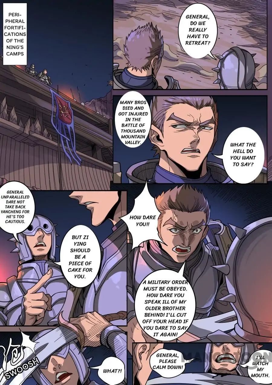 Don's Adventure - chapter 337 - #4