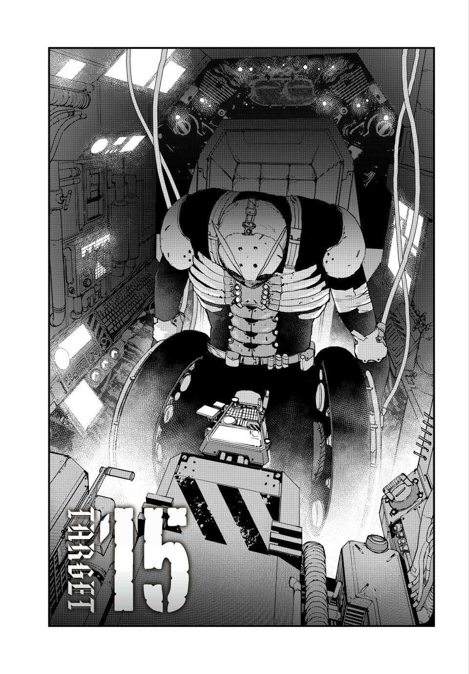 Tank Chair - chapter 15 - #1