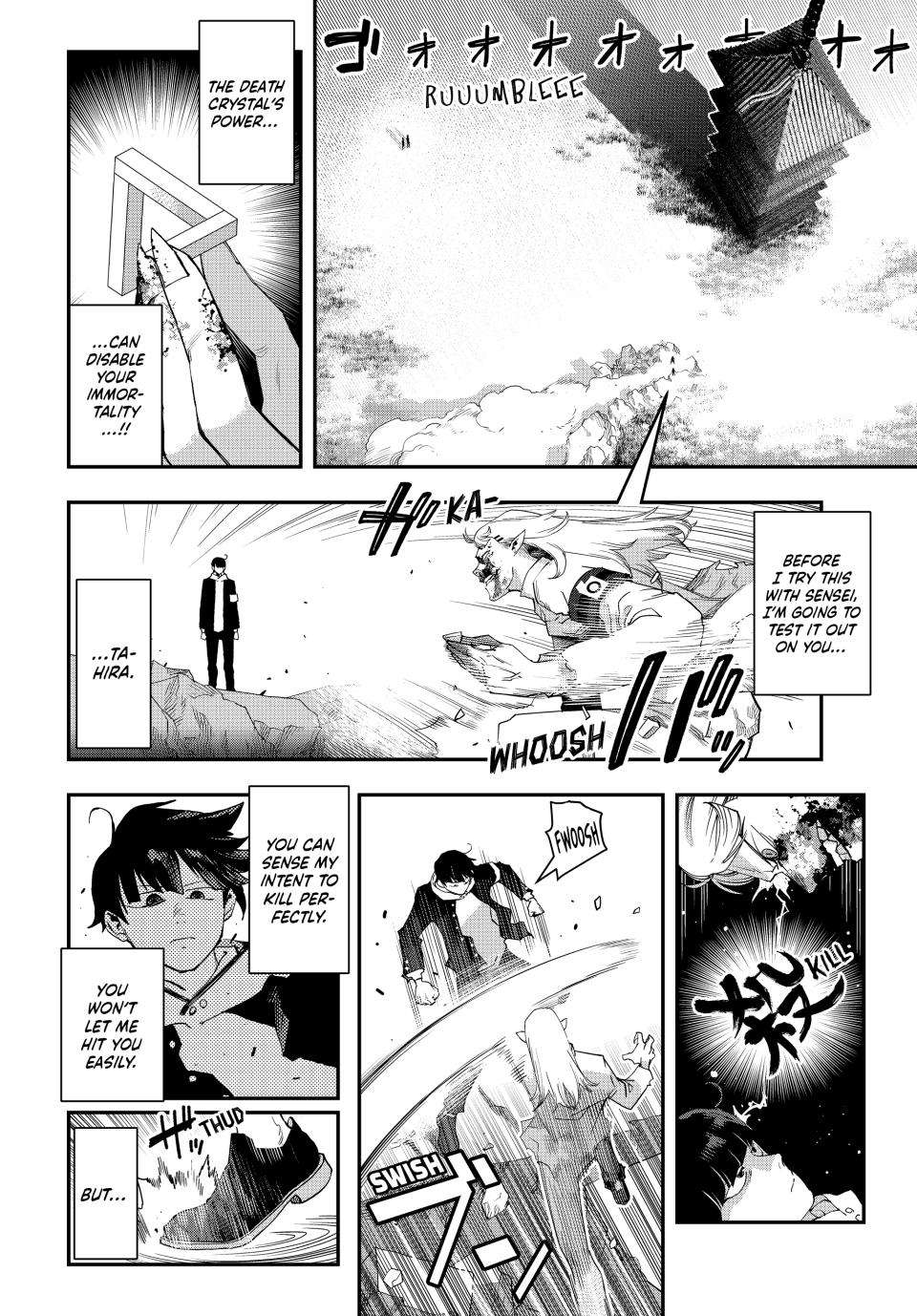 Tank Chair - chapter 28 - #2