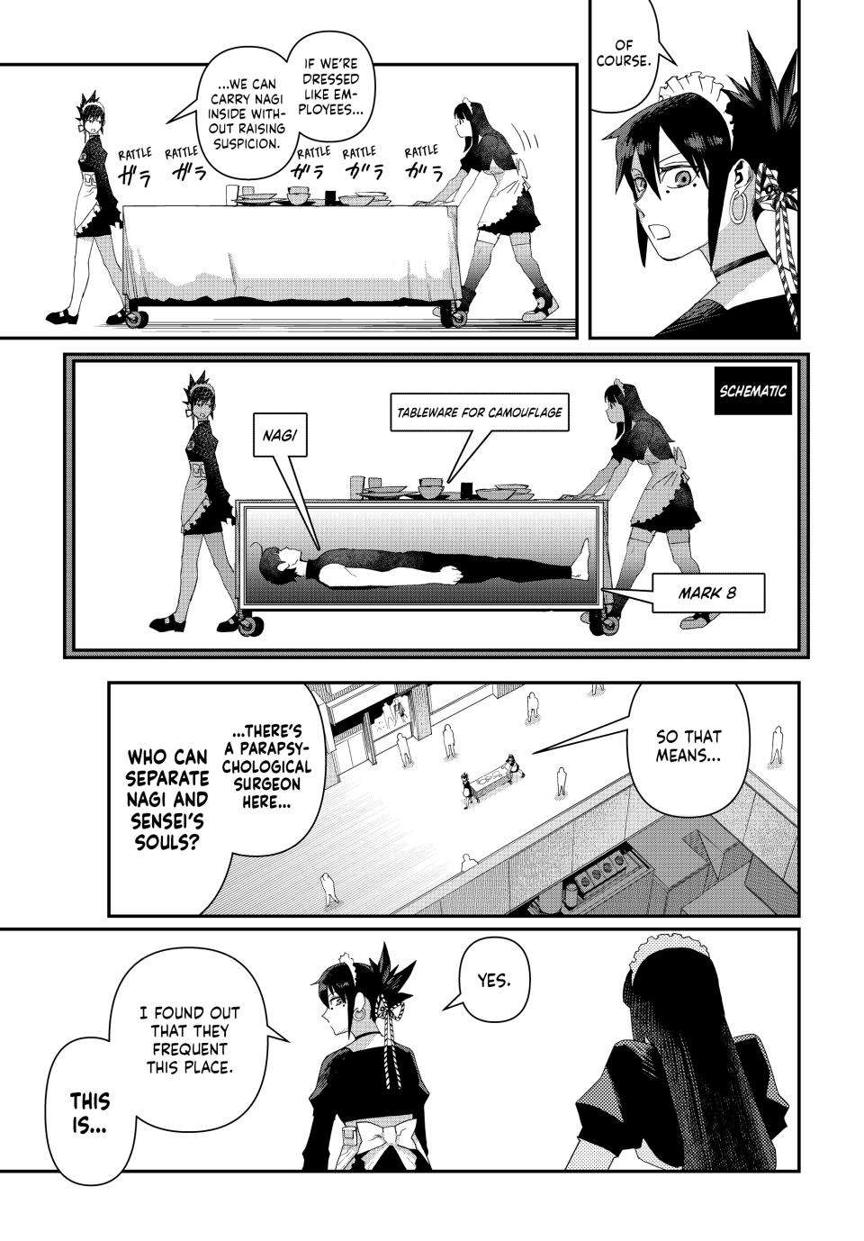 Tank Chair - chapter 32 - #3