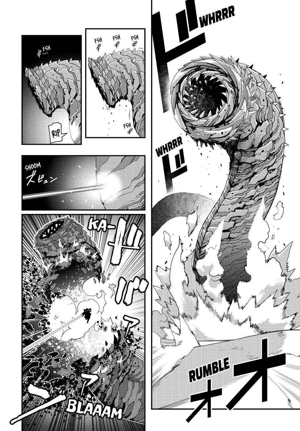 Tank Chair - chapter 38 - #4