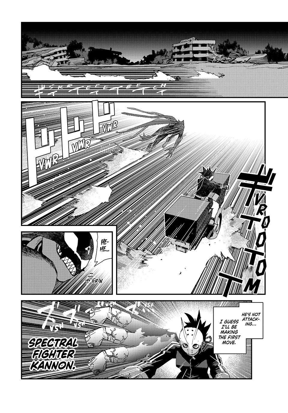 Tank Chair - chapter 42 - #2