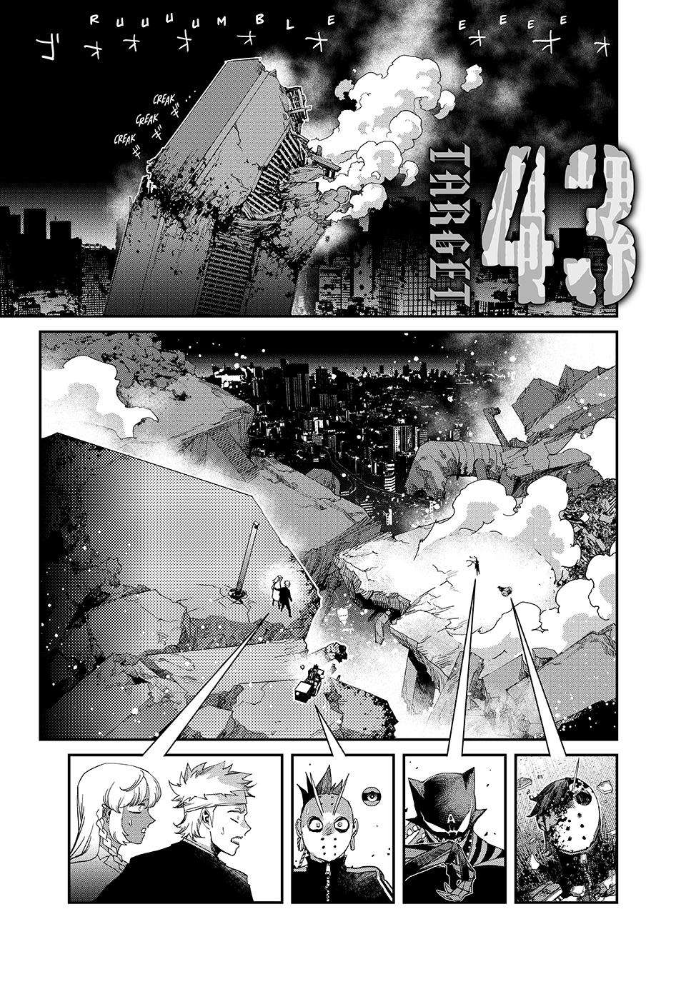 Tank Chair - chapter 43 - #1