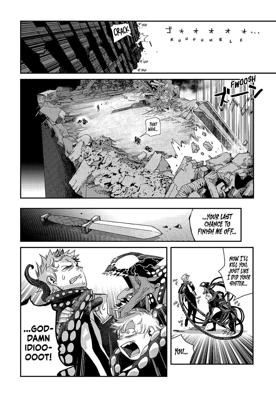 Tank Chair - chapter 45 - #2