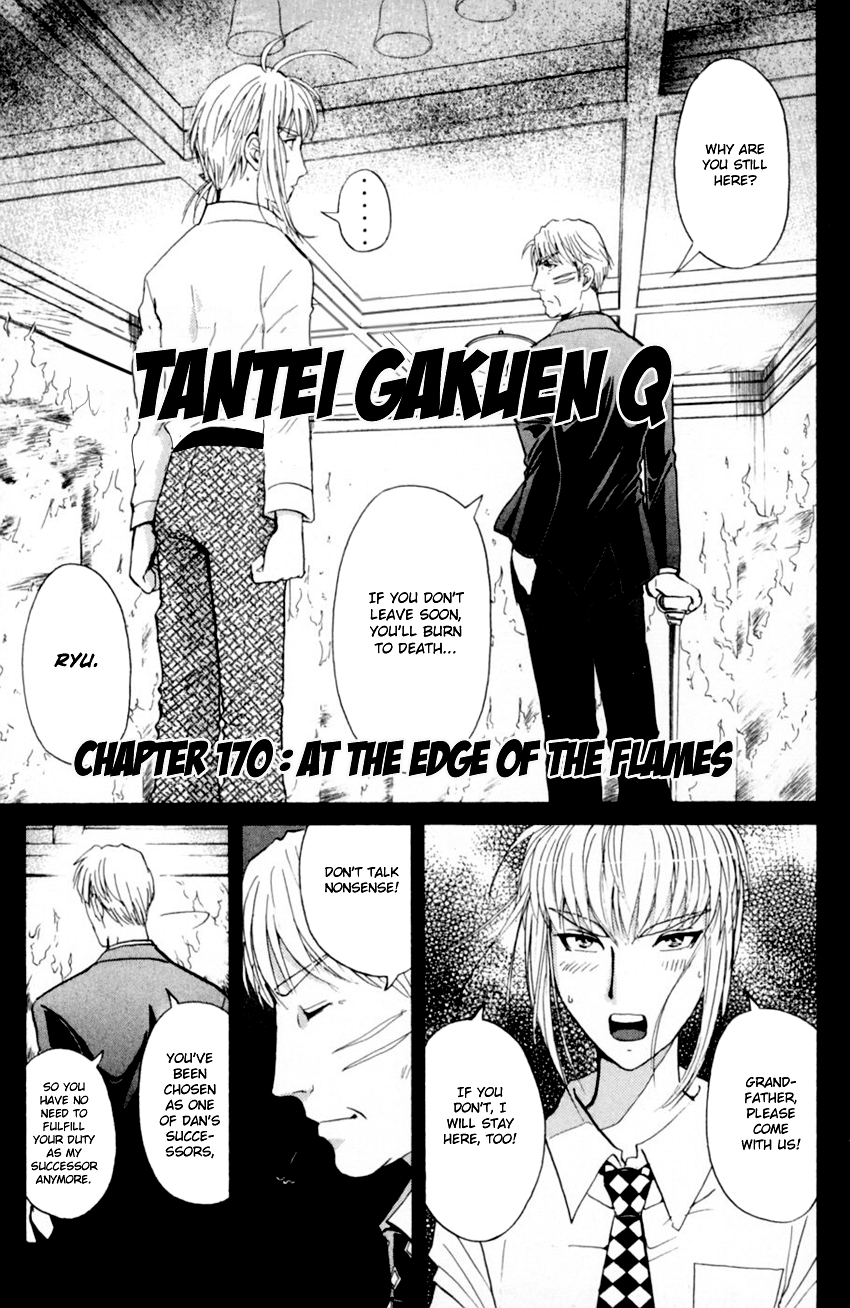 Tantei Gakuen Q - chapter 170 - #4