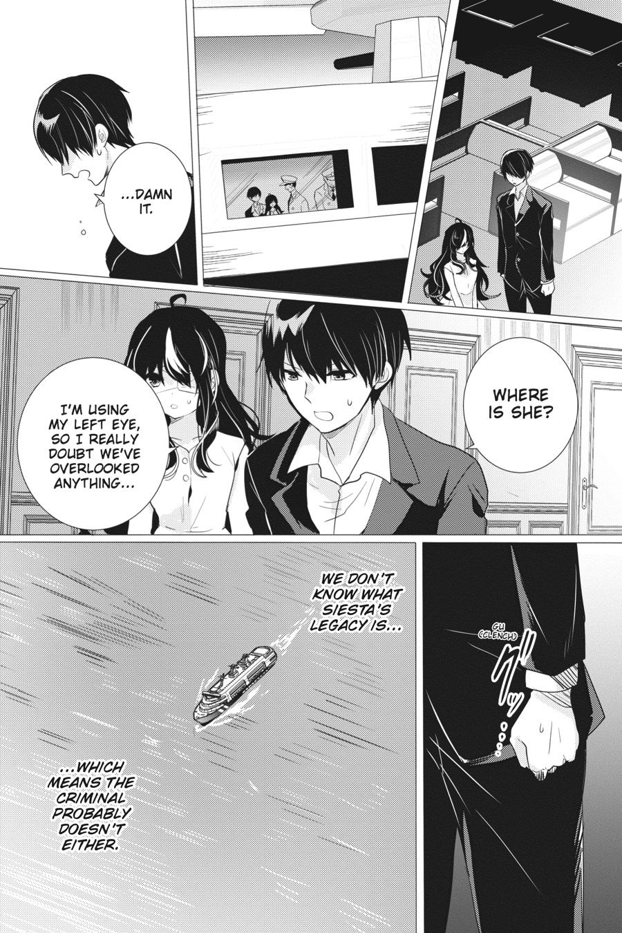 The Detective Is Already Dead - chapter 16 - #4
