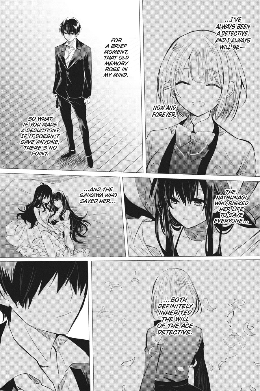 The Detective Is Already Dead - chapter 17 - #5