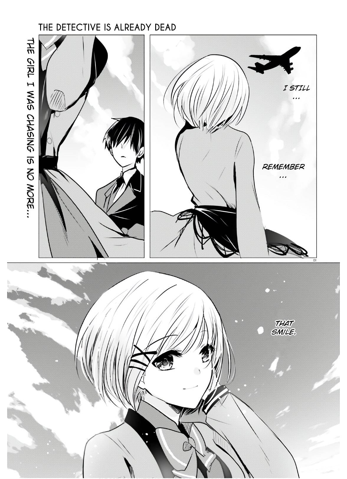 Tantei wa Mou, Shindeiru - chapter 8 - #1