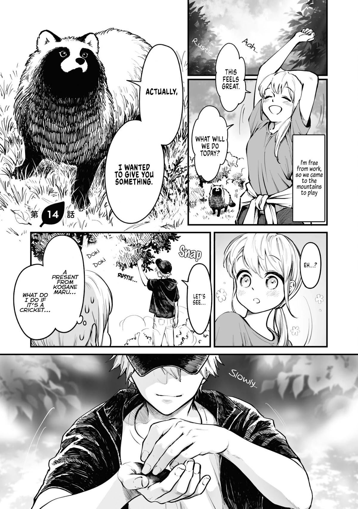 OL who was scouted by a tanuki when she tried to die - chapter 14 - #2