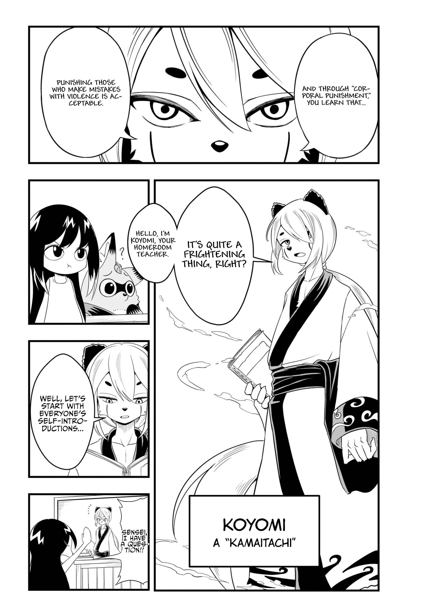 Tanukitsune No Gon - chapter 6 - #6