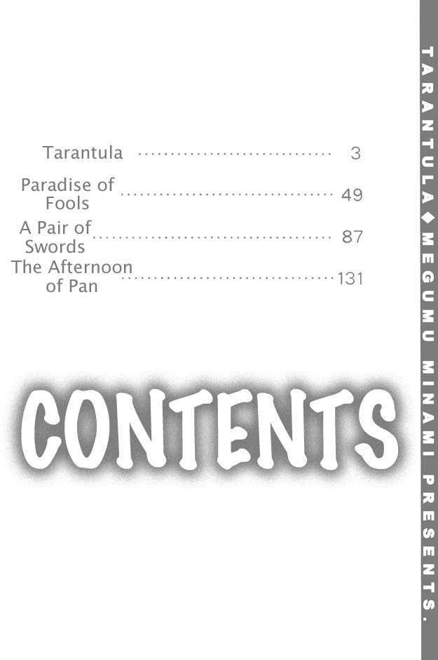 Tarantula - chapter 1.1 - #2