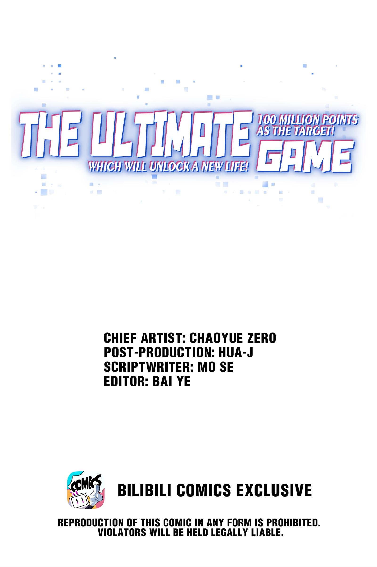 Target: 100 Million Points! The Ultimate Game to Start a 2nd Life! - chapter 53 - #1