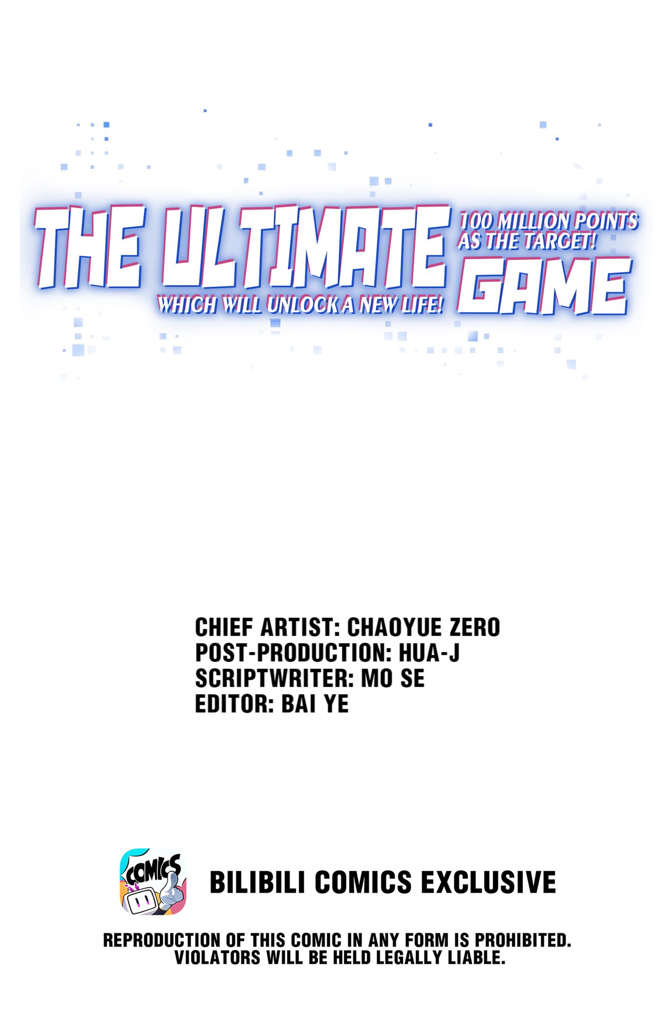 Target: 100 Million Points! The Ultimate Game to Start a 2nd Life! - chapter 55 - #1