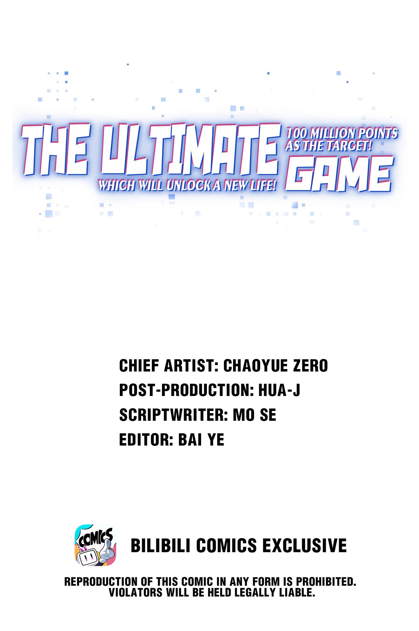 Target: 100 Million Points! The Ultimate Game to Start a 2nd Life! - chapter 73 - #1