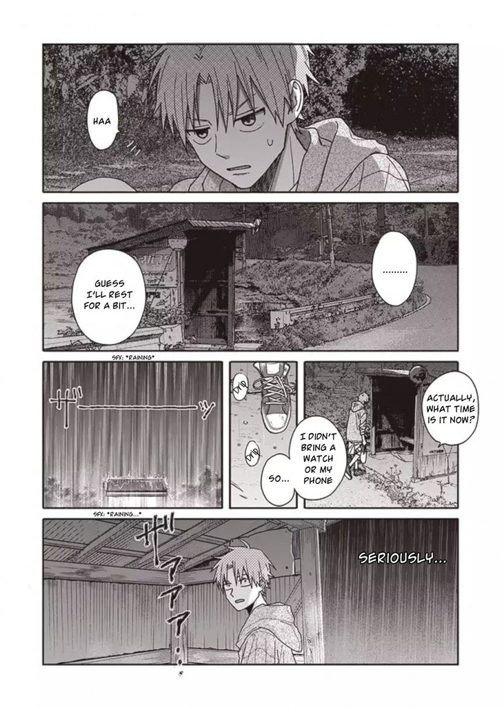 Tashiro-kun, Kimi tte Yatsu wa. - chapter 11 - #6