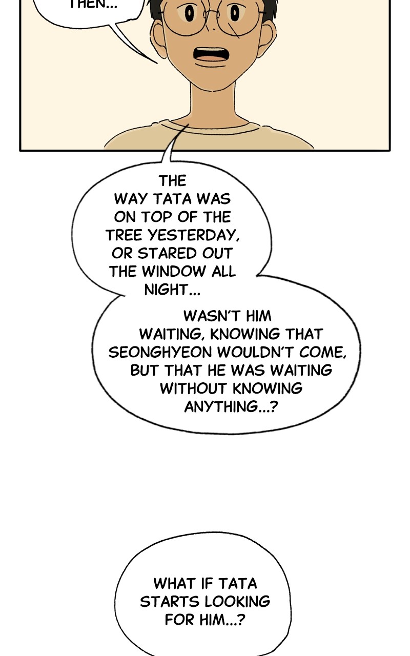Tata The Cat - chapter 18 - #5