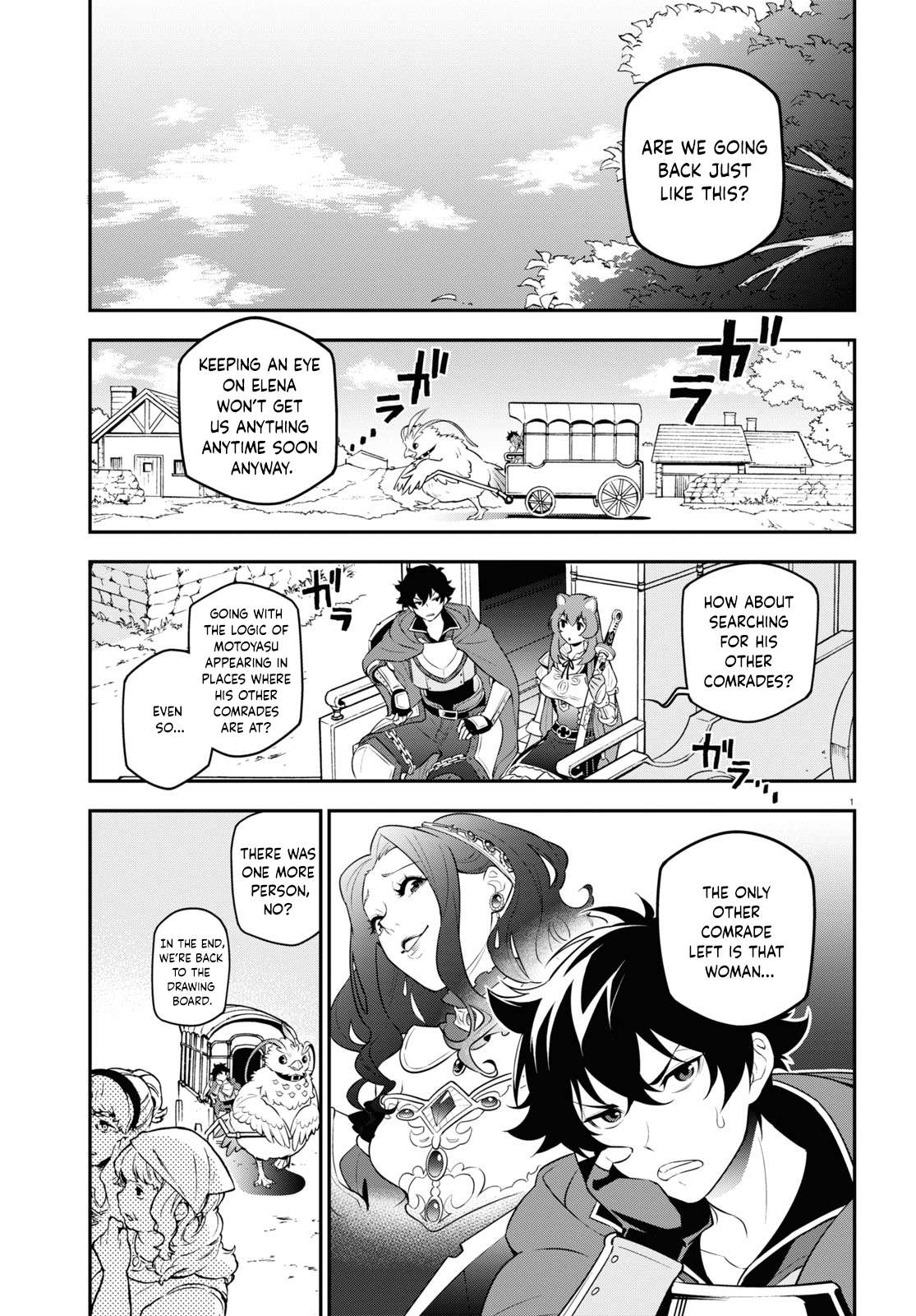 The Rising of the Shield Hero - chapter 105 - #6