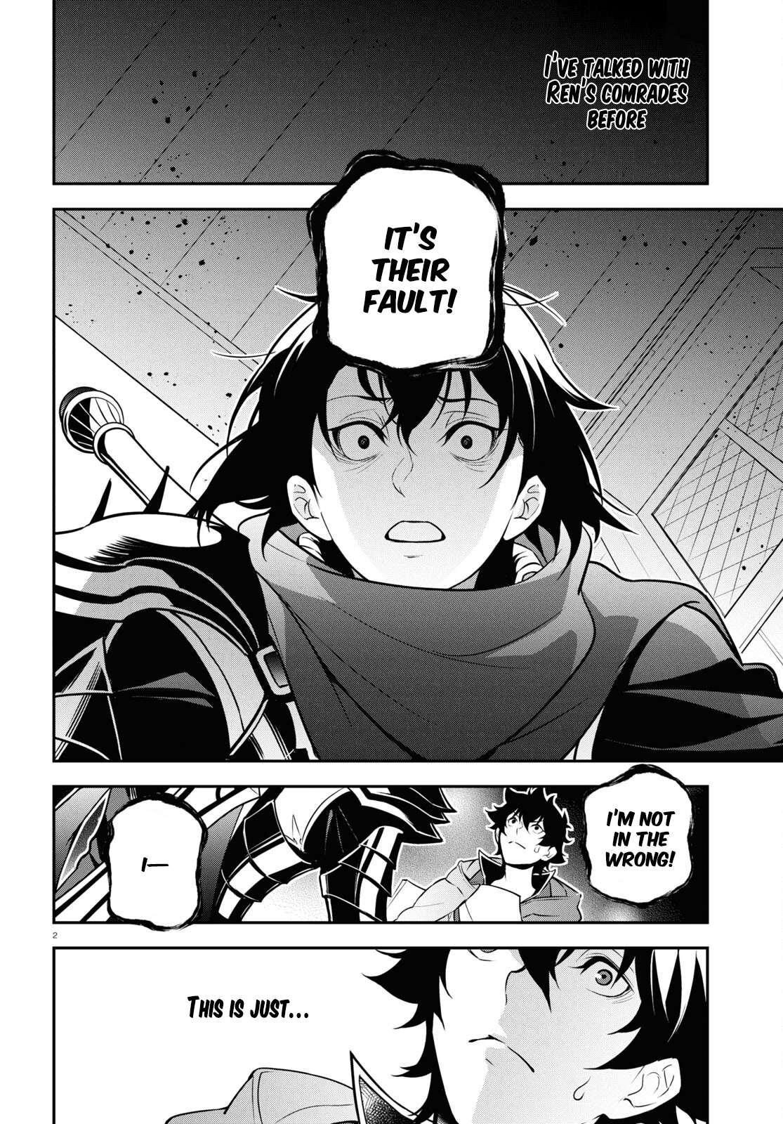 The Rising of the Shield Hero - chapter 106 - #2