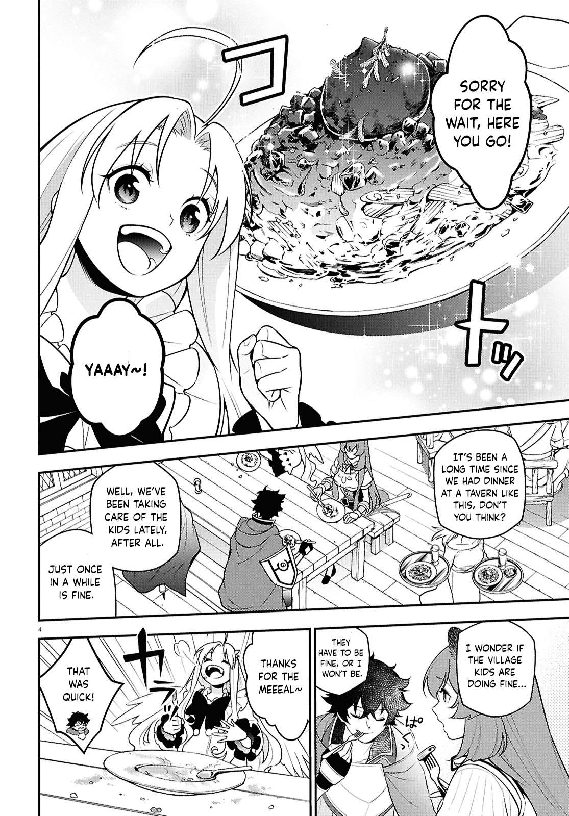 The Rising of the Shield Hero - chapter 107 - #4