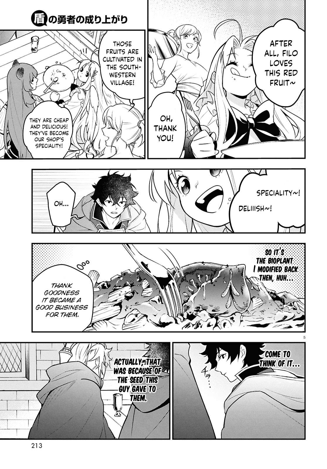 The Rising of the Shield Hero - chapter 107 - #5