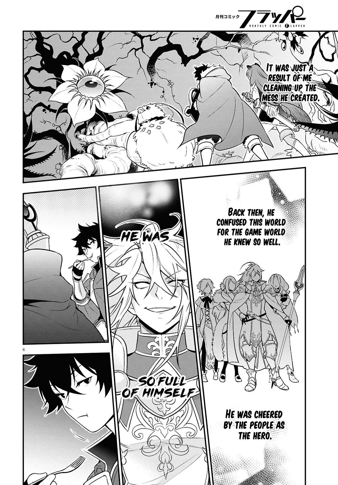 The Rising of the Shield Hero - chapter 107 - #6