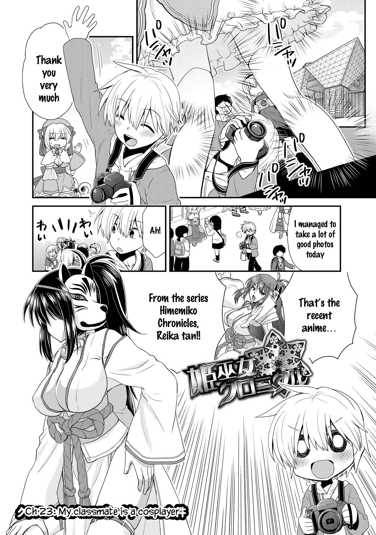 Do You like Fluffy Boobs? Busty Girl Anthology Comic - chapter 23 - #3