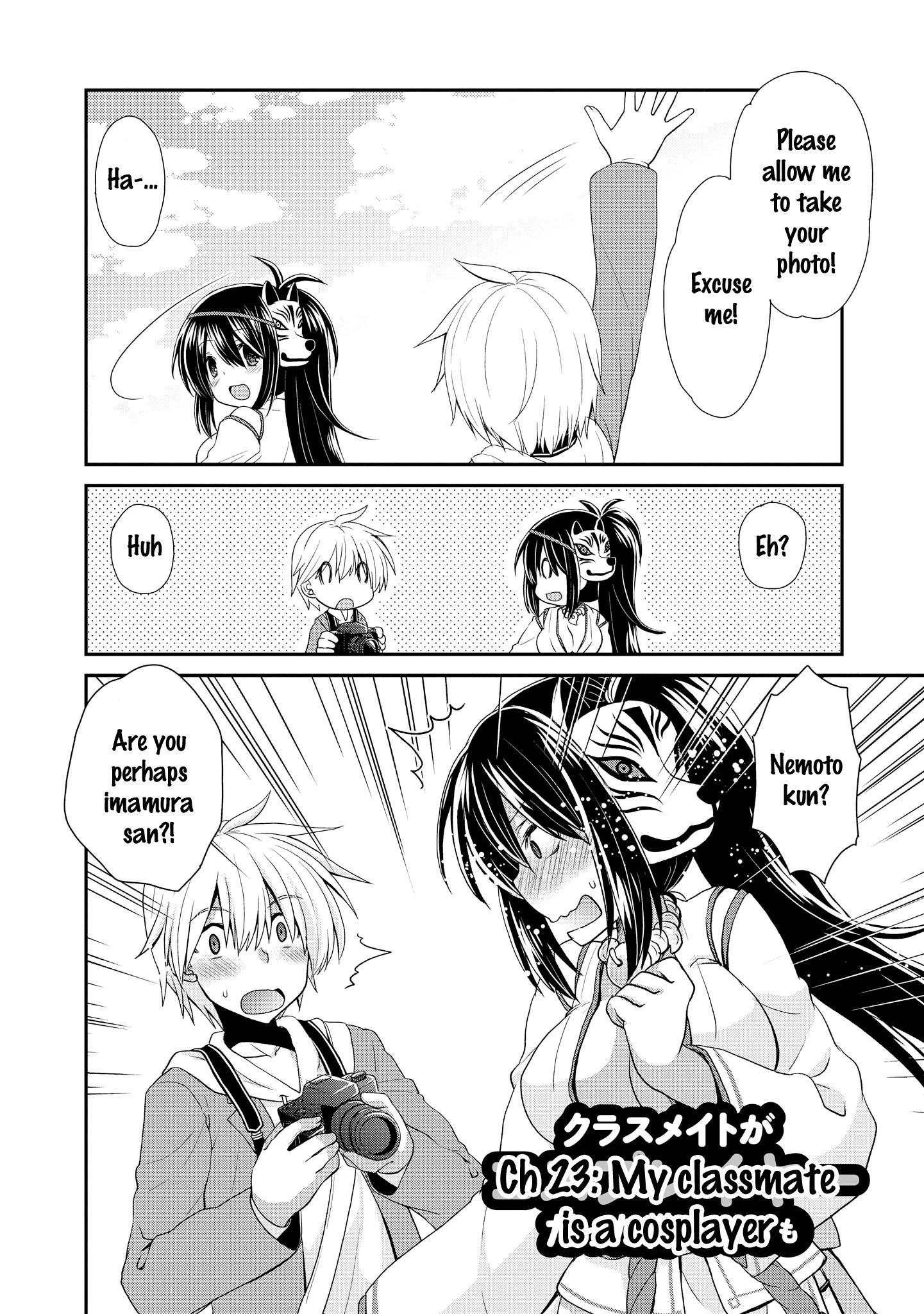 Do You like Fluffy Boobs? Busty Girl Anthology Comic - chapter 23 - #4