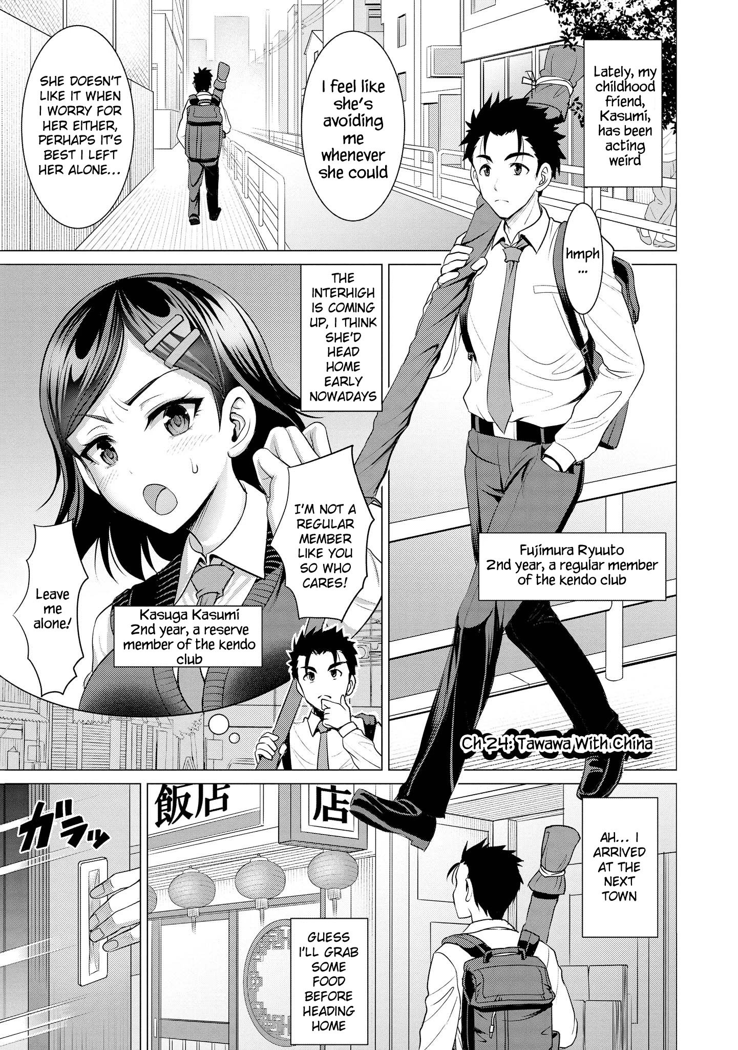 Tawawa na Oppai wa Suki desu ka? Kyonyuu Shoujo Anthology Comic - chapter 24 - #1