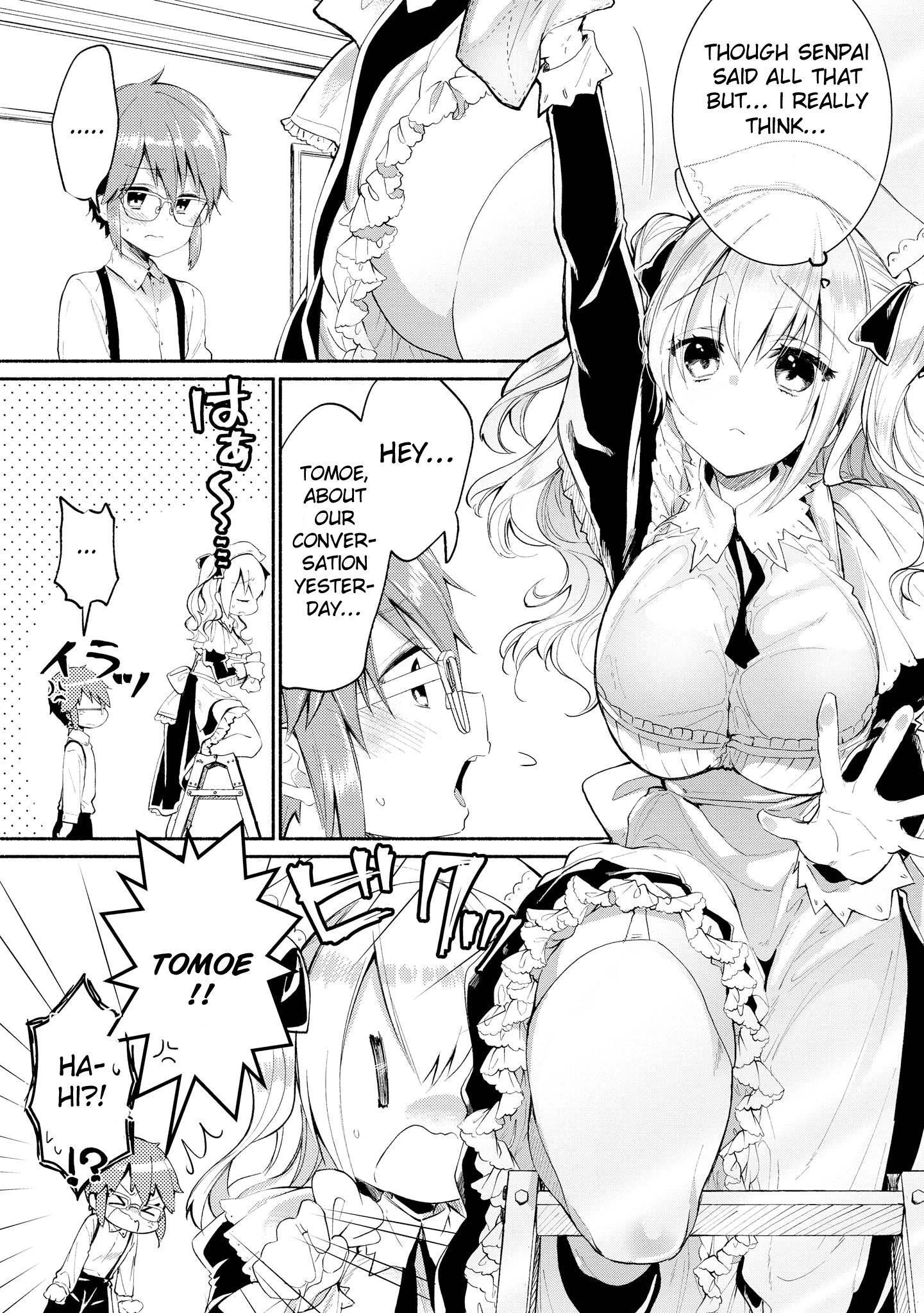 Do You like Fluffy Boobs? Busty Girl Anthology Comic - chapter 25 - #6