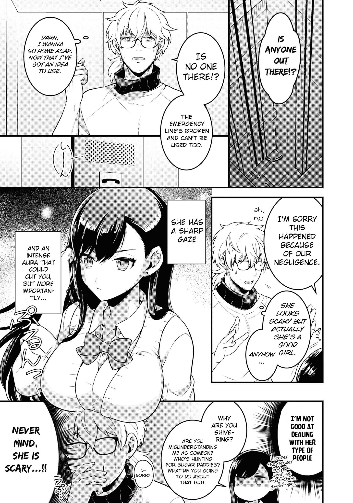 Do You like Fluffy Boobs? Busty Girl Anthology Comic - chapter 50 - #6