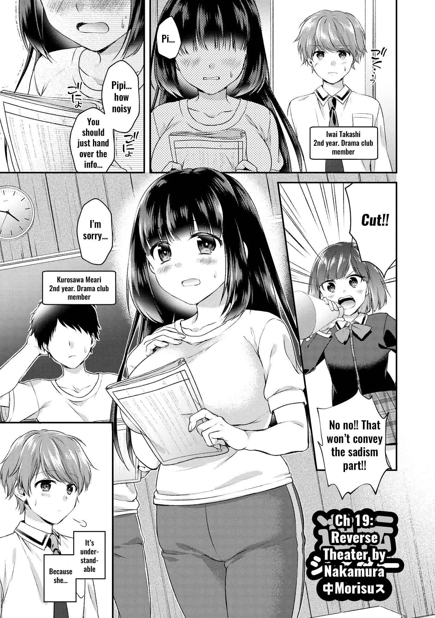 Tawawa na Oppai wa Suki desu ka? Kyonyuu Shoujo Anthology - chapter 19 - #2