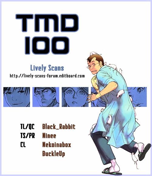 Team Medical Dragon - chapter 100 - #1