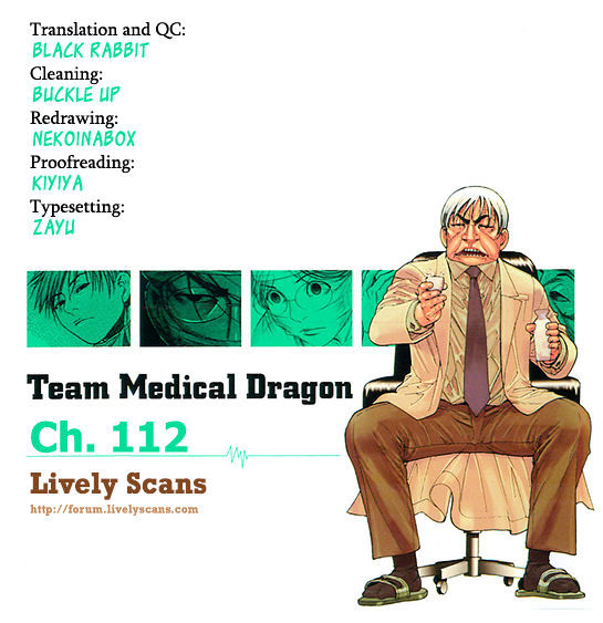 Team Medical Dragon - chapter 112 - #1