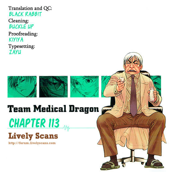 Team Medical Dragon - chapter 113 - #1